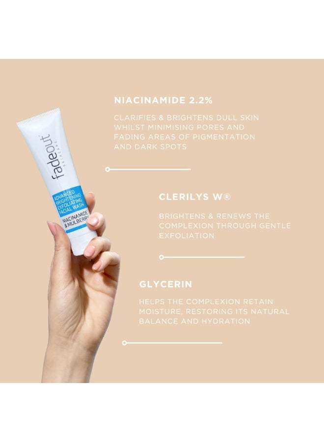 فيد آوت غسول متطور لتفتيح البشرة وتقشيرها، غني بالنياسيناميد والتوت، 100 مل - Image 4